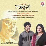 Shovansundar Bosu Songs MP3 Download