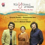 Tanusree Shankar Songs MP3 Download